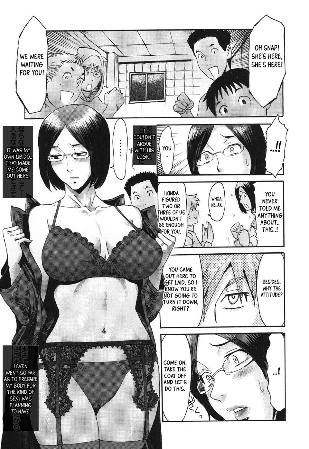 Hentai Manga Comic-Eclipse-Chapter 1-16